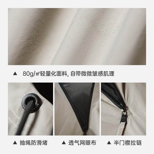 马登山系轻薄款透气连帽工装马甲无袖坎肩背心马夹外穿套上衣女士 商品图2