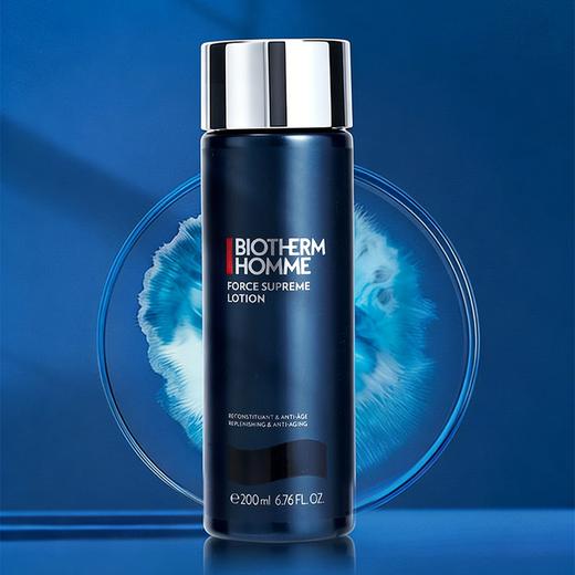 【皮包款】Biotherm碧欧泉 男士水动力御尊蓝钻三件套（洁面125ml+爽肤水200ml+润肤乳100ml） 香港直邮 商品图8