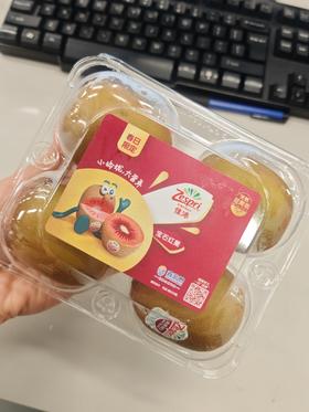 佳沛宝石红心奇异果4个 （盒）