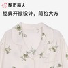 都市丽人睡衣女士睡衣薄家居服绵绸睡衣女士梭织棉短袖套装短袖七分裤LHC1B5 商品缩略图2