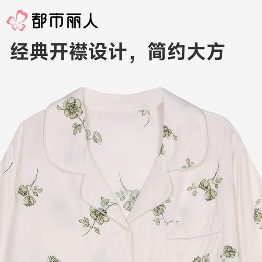 都市丽人睡衣女士睡衣薄家居服绵绸睡衣女士梭织棉短袖套装短袖七分裤LHC1B5 商品图2