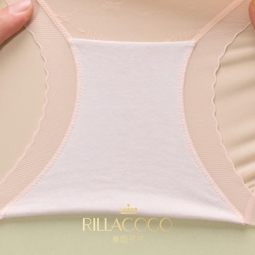 【送包包】瑞拉可可高腰女士内裤5条装 凉感冰丝面料 10A抑菌裆高弹透气 商品图8