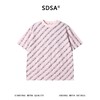 SDSA男装2026新款斜纹星星印花短袖T恤肌理感宽松圆领休闲上衣 商品缩略图0