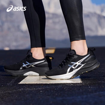 亚瑟士ASICS男子稳定支撑跑鞋 GEL-KAYANO 32 PLATINUM 铂金色/黑色 44 /运动户外 /运动鞋 /跑步鞋 商品图6