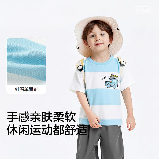 【balaOne】巴拉巴拉儿童短袖t恤男女童2026新夏装假两件条纹上衣 商品图3