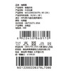 棉果果夏季新品男童纯棉牛仔牛仔长裤M212200226378 商品缩略图3