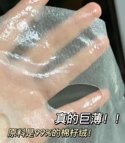 欧莱雅复颜玻尿酸水光充盈导入淡纹膨润面膜补水保湿提亮肤色 商品图5