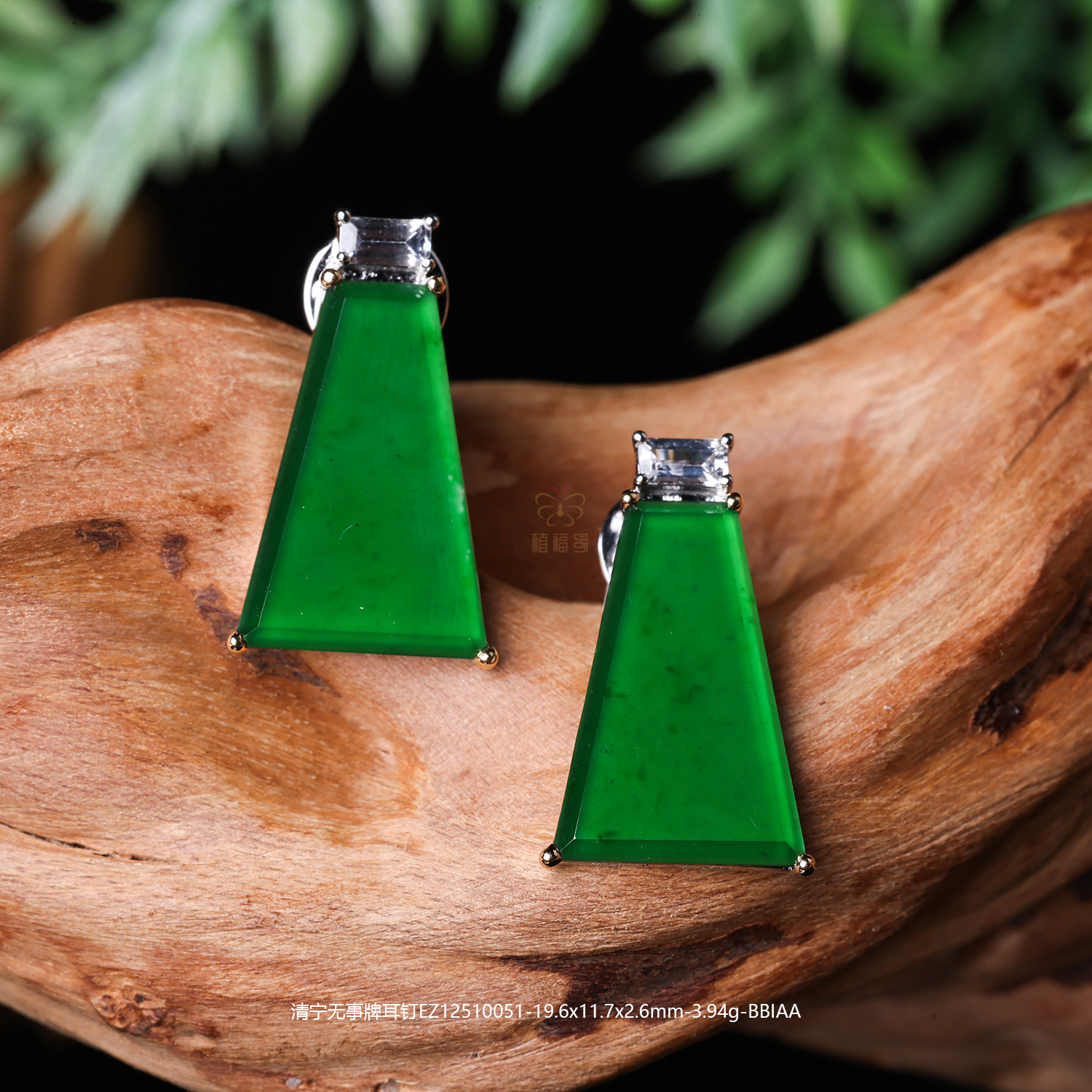 【清宁】无事牌耳钉EZ12510051