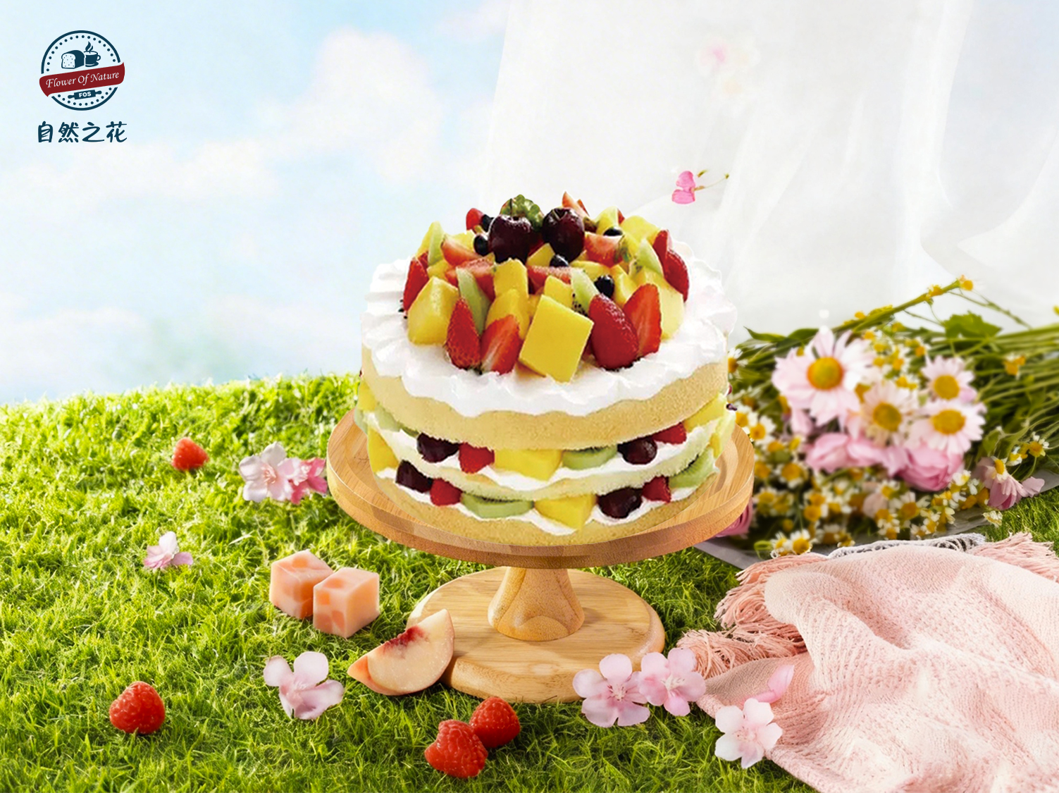 【缤纷果层】健康少糖更好吃，新鲜现做