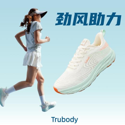 体测作弊鞋超轻高弹系列【日常体测，跑步，跳远，体操，通勤选择】为健儿加油体测“作弊鞋” 体测不小心跑了第一，竟是因为它?    品质升级！脚感焕然一新超级推荐！你值得拥有！  1012返团 商品图3