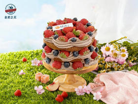 【缤纷莓莓】健康少糖更好吃，新鲜现做