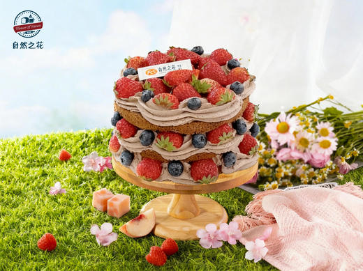 【缤纷莓莓】健康少糖更好吃，新鲜现做 商品图0