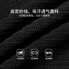 【商场同款】CNI6445 “ 都市新贵马甲 ” 莱赛尔三醋酸定制纱线吸汗透气 自然纹理挺括有型 好穿黑色马甲 商品缩略图1