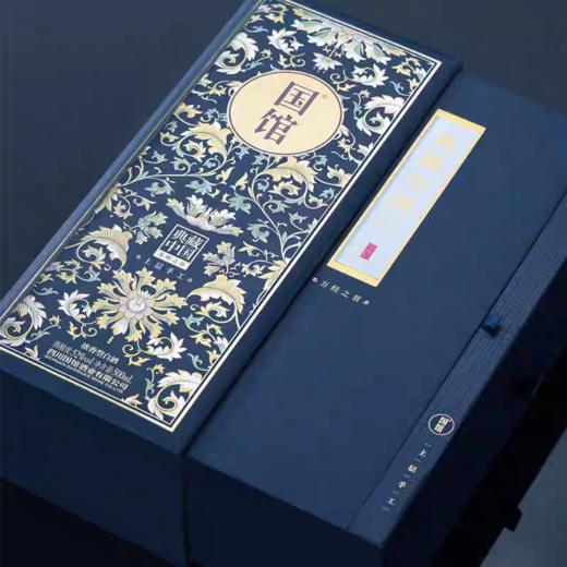 国馆-典藏中国（2022珍藏版）  | 浓香型白酒500ML 52%vol，清仓价189元 商品图3