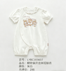 拉比-童衣类（夏）I5精致偏开连体短袖衣米白059 商品缩略图0