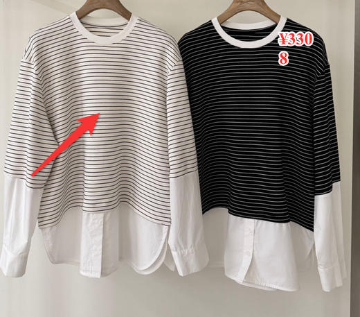 【门店同款】ENJOY春季衬衫设计条纹T 162155523 商品图0