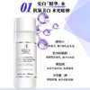 kiehls科颜氏全新闪白美白水乳（水200ml+乳100ml）补水保湿（CDF） 商品缩略图1