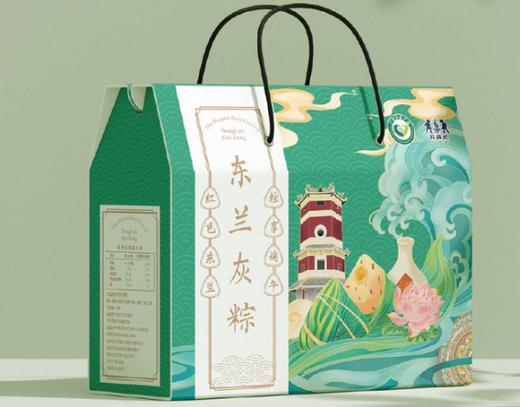 东兰灰水粽200G*8 商品图0