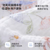 【宝宝服饰】EMXEE嫚熙婴童短袖连衣裙2026 商品缩略图1