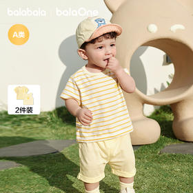 【balaOne】巴拉巴拉童装宝宝t恤婴儿短袖上衣2026新款夏装两件装
