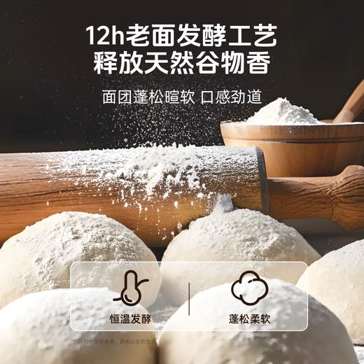【调理期用户不建议购买】草牧里 黑猪肉小笼包 200g/袋 肉感扎实鲜香可口 商品图1