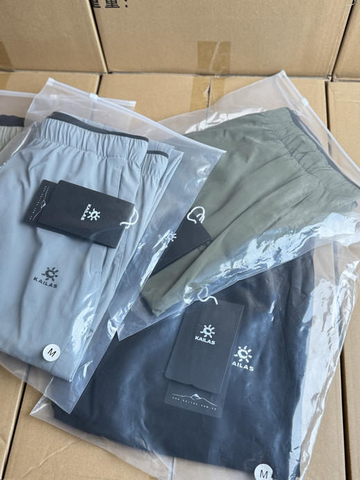 莱克斯轻量速干抗皱男士长裤通勤户外百搭 商品图8