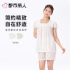 都市丽人睡衣女士睡衣薄家居服麻麻纱睡衣女士梭织棉短袖套装女装短袖短裤LHC1D2 商品缩略图0