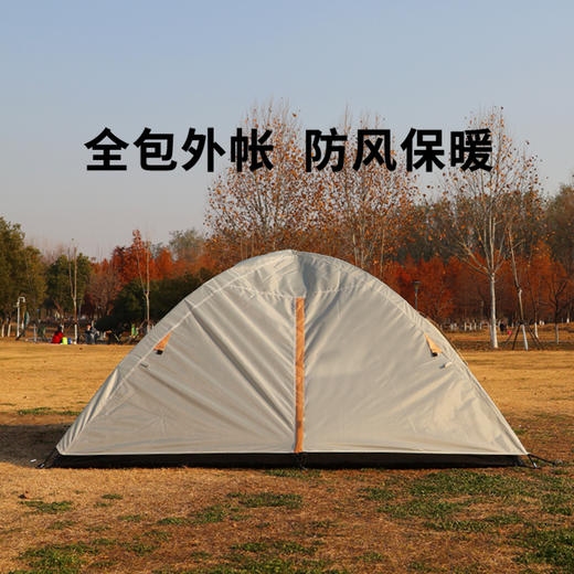 【焕新季】趣游帮 双层夜营帐篷(Y036) 商品图2