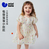 迷你巴拉巴拉女童裙子宝宝亲肤舒适甜美可爱波点连衣裙夏2026 商品缩略图1