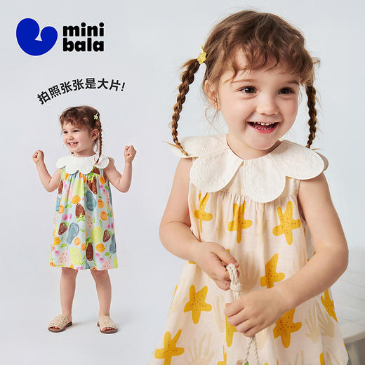 迷你巴拉巴拉女童宝宝裙子夏季凉感棉麻甜美可爱连衣裙2026夏 商品图1