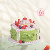 抹茶草莓米布丁 0卡糖动物奶油蛋糕  | FALANC CAKE 商品缩略图5