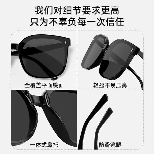 【显脸小！护目】折叠墨镜女款2026新款高级感显脸小防紫外线开车专用偏光太阳眼镜.xb 商品图3