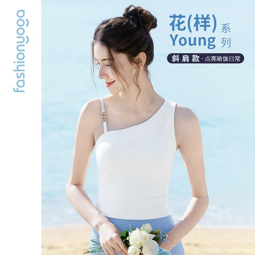 FC15215不对称肩带背心 商品图0