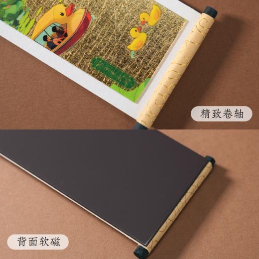 金陵金箔四季建筑南京风景卷轴冰箱贴高档创意复古风文化创意礼品 商品图3