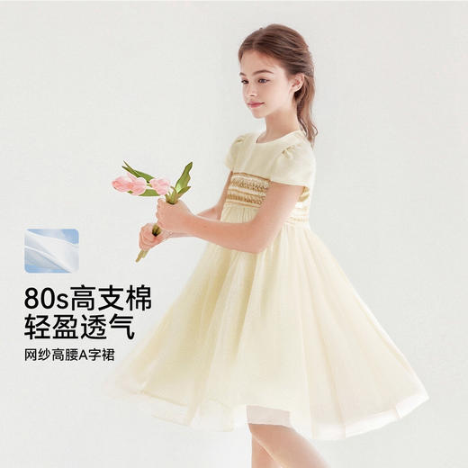 【英氏限时清仓】【80支高密长绒棉】【120-170】女童夏季连衣裙公主晚礼裙 商品图3