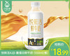 悦鲜活A2β-酪蛋白鲜牛奶（950ml/瓶）生产日期：4月3日 保质期：冷藏19天 商品缩略图0
