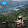 第四届贵州花季徒步节｜五一特别版 寻找贵州山野里的映山红花海 5日 商品缩略图6