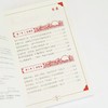 古法养生健身图解 从头练到脚的千年智慧 八段锦五禽戏易筋经 商品缩略图2