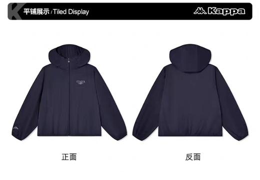 XXMkappa卡帕外套背靠背皮肤衣男运动户外防风衣防泼水夹克K0E32FJ03 商品图2
