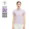 【直发】【特推】圣大保罗棉涤,女士净色夏季短T, 多色可选,  PS22KT501W 商品缩略图2