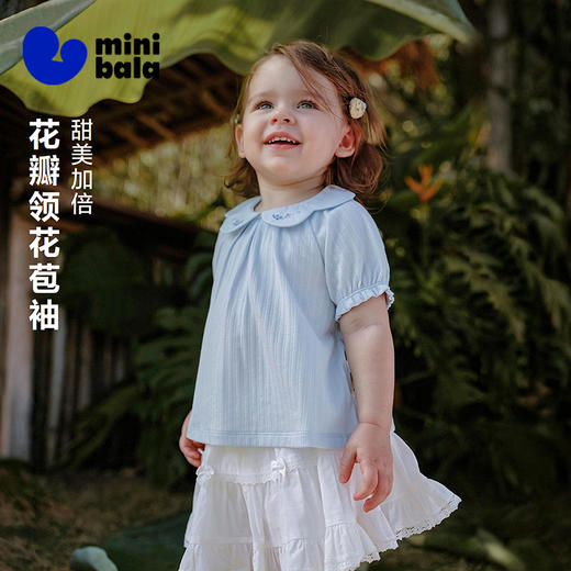 迷你巴拉巴拉儿童短袖T恤女童甜美娃娃领上衣轻薄透气2026夏新款 商品图1