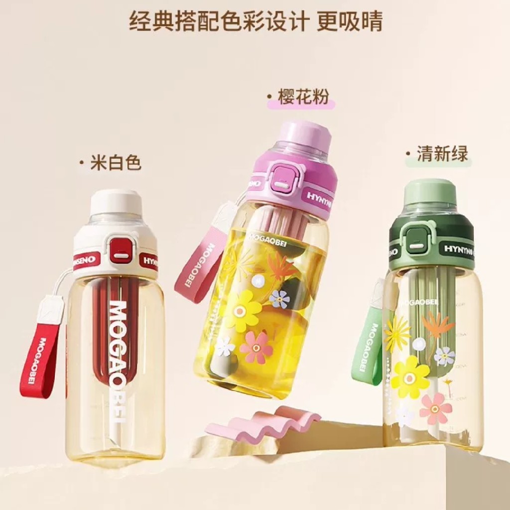 高颜值PPSU耐高温水杯