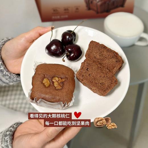山羊叔叔 有机燕麦奶蛋糕 / 黑巧布朗尼蛋糕 408g/盒 蛋香浓郁 口感醇厚 香甜酥脆 口感棒 商品图3