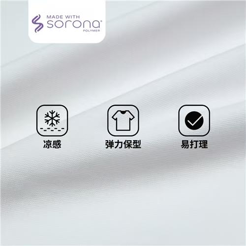 佐丹奴女装【超级马力欧兄弟联名款】索罗娜字母印花短袖T恤衫05396304 商品图2