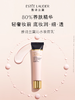 【专柜版】雅诗兰黛沁水妆前乳 40ml 商品缩略图1