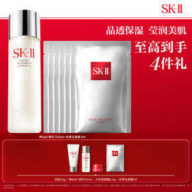 SK-II神仙水230ml+护肤面膜6P