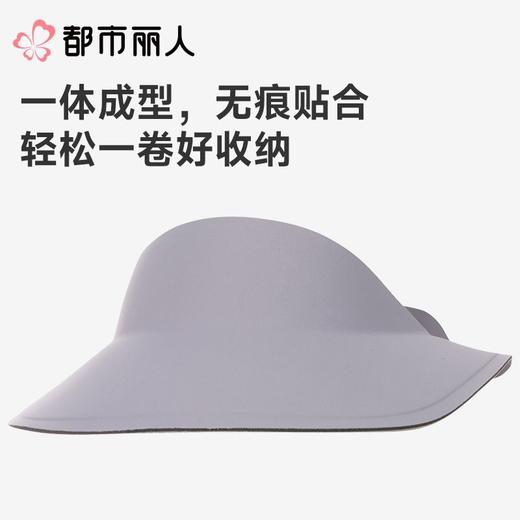 都市丽人防晒帽子薄针织防晒防晒品女士防晒帽子可外穿LXC6A1 商品图2