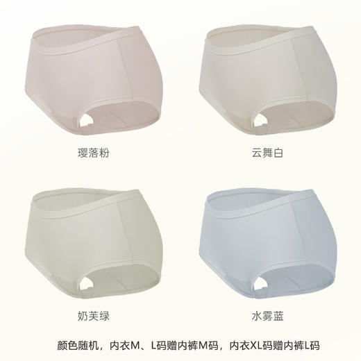 “下单赠原素感内裤1条”我的花匠Me 花束蕾丝美背/花束蕾丝骨线背心yc0413002 商品图6