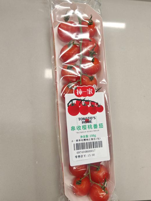 柿一家串收樱桃番茄 商品图0