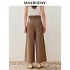 MAXRIENY复古阔腿裤不对称设计货号：MC85PA280 商品缩略图3